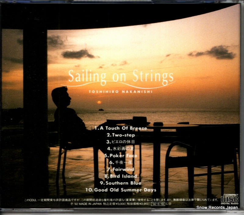 FLCF-30140 back cover