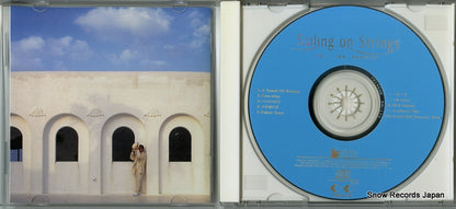FLCF-30140 disc