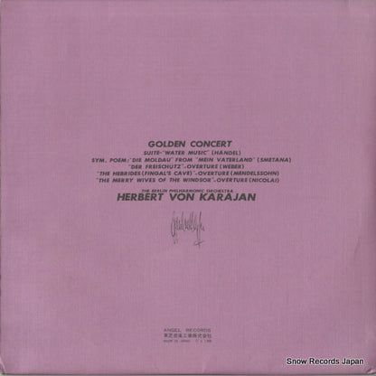 AA-7386 back cover
