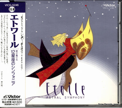 VICG-5246 front cover