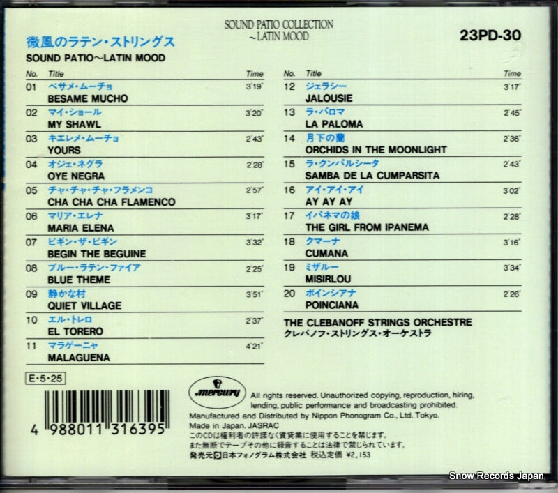 23PD-30 back cover