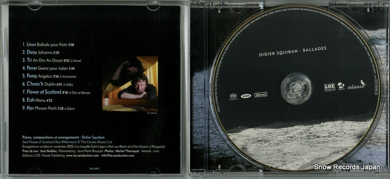 IOCD-20072 disc