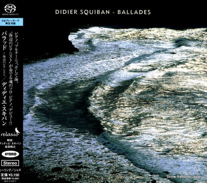 IOCD-20072 front cover