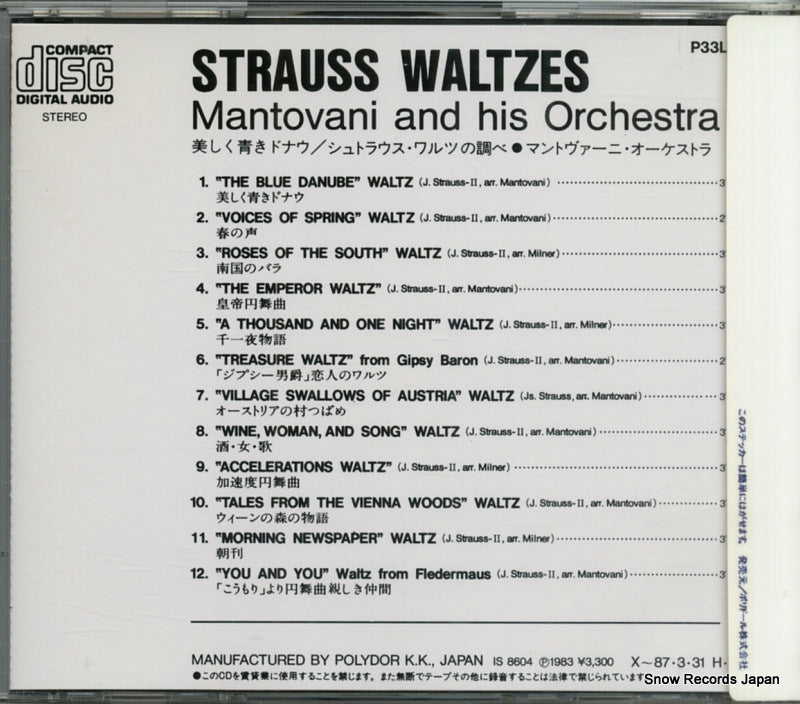 P33L-20010 back cover