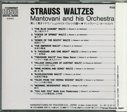 P33L-20010 back cover