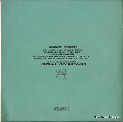 AA-7385 back cover