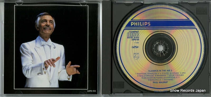 32PD-155 disc