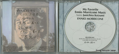 BVCM-31170 disc