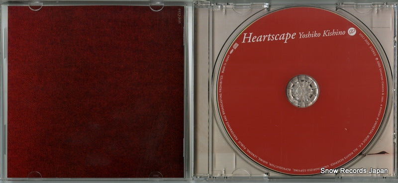 UCCJ-2035 disc