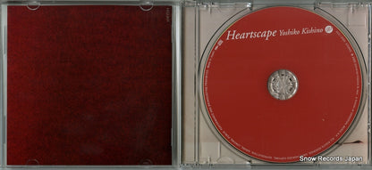 UCCJ-2035 disc