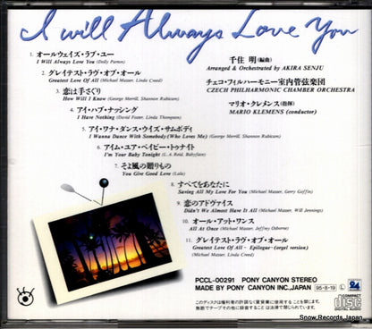 PCCL-00291 back cover