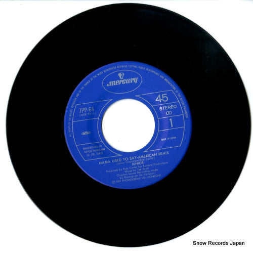 7PP-64 disc