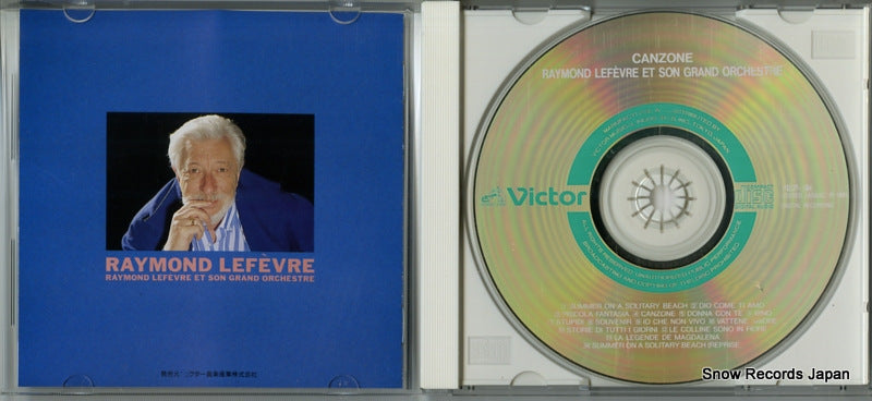 KD-10202 disc