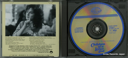 K32Y4044 disc
