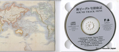 FHCF-1146 disc