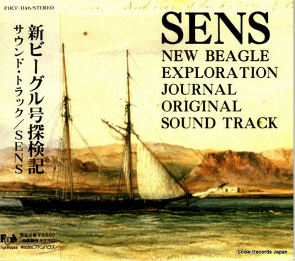 FHCF-1146 front cover