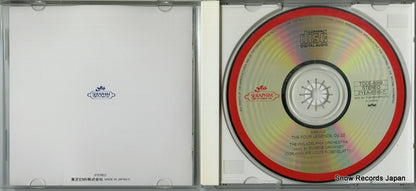 TOCE-8919 disc