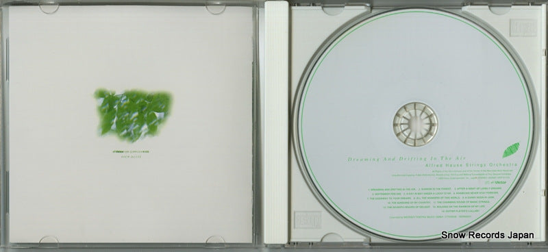 VICP-61135 disc