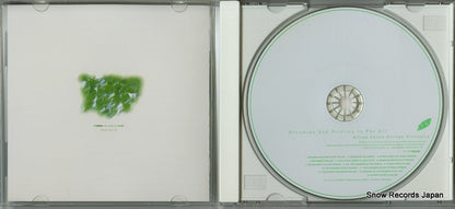 VICP-61135 disc