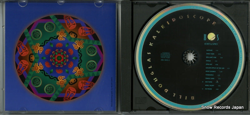 HS11035-2 disc