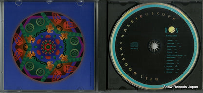 HS11035-2 disc