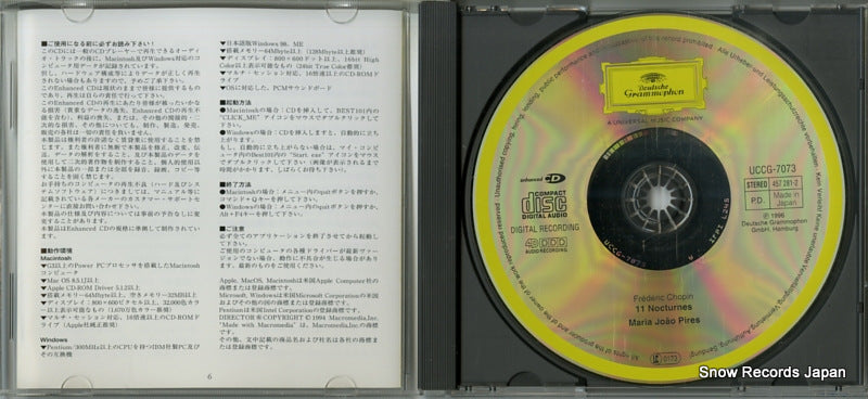 UCCG-7073 disc
