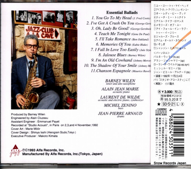 ALCR-281 back cover