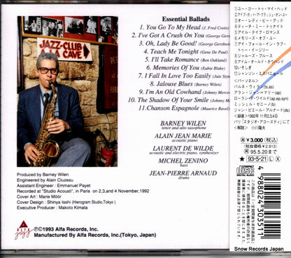 ALCR-281 back cover