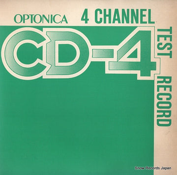 4DE-504 front cover