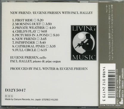 D32Y5047 back cover