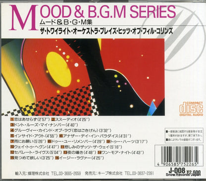 J-008/4733CD back cover