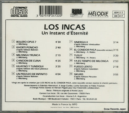 82412-2 back cover