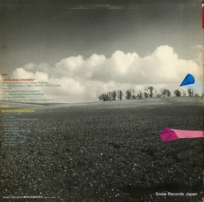 EAC-80535 back cover