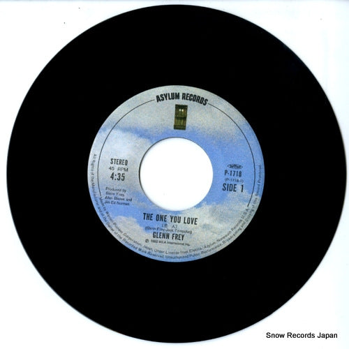 P-1718 disc