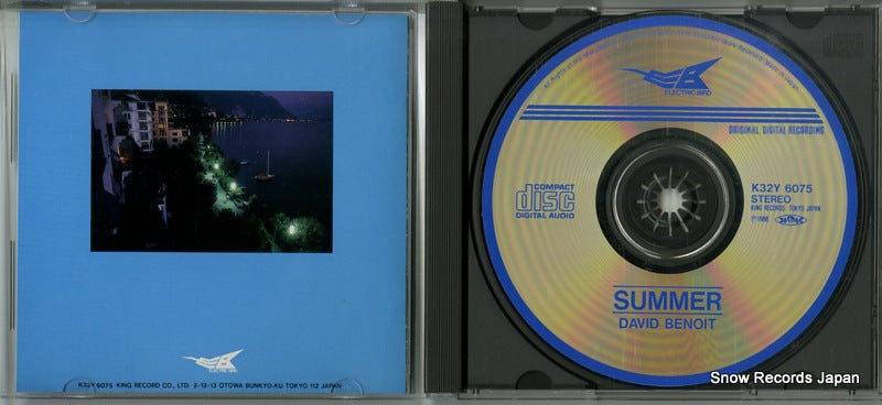 K32Y-6075 disc