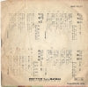 SKC-1017 back cover