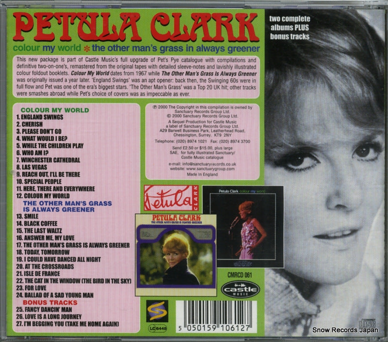 CMRCD061 back cover