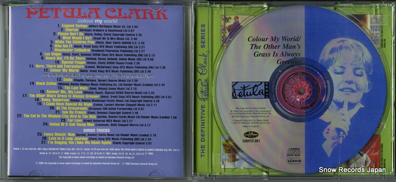 CMRCD061 disc