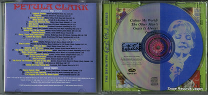CMRCD061 disc
