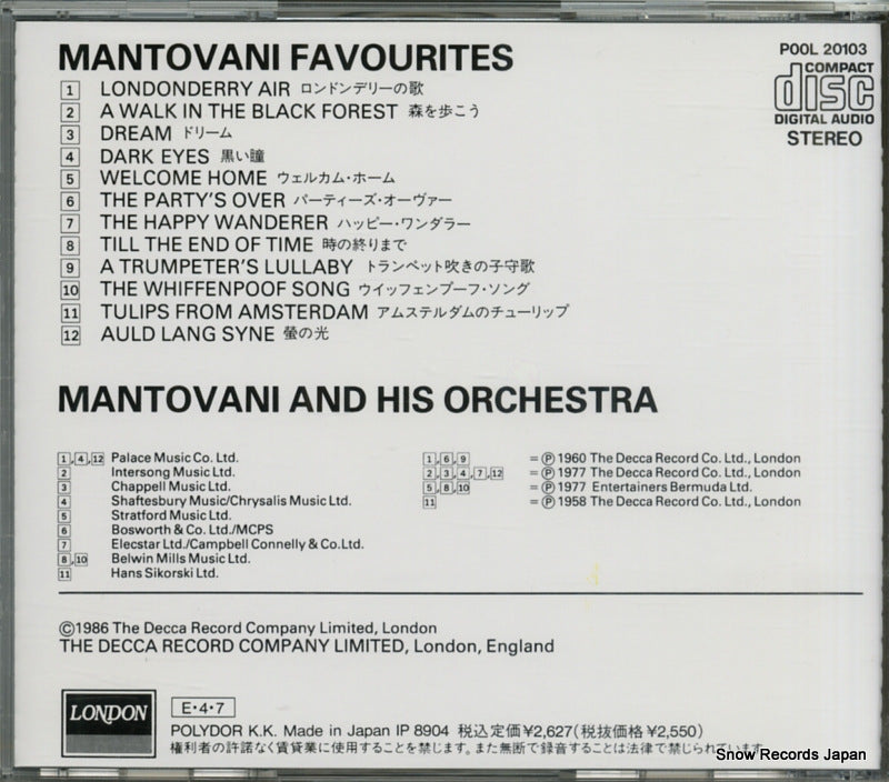 P00L-20103 back cover