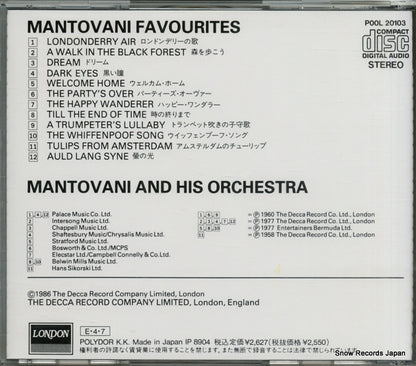 P00L-20103 back cover