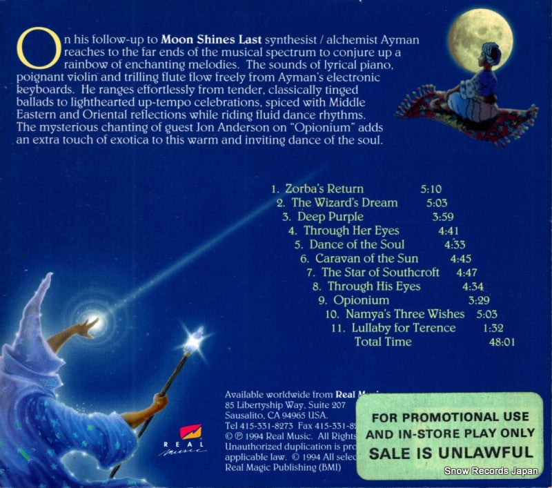 RM-1234 back cover