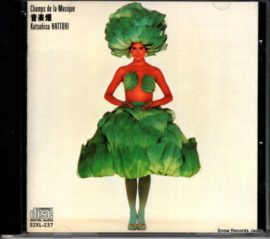 32XL-237 front cover