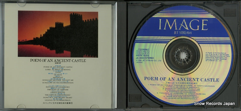 JA3004 disc