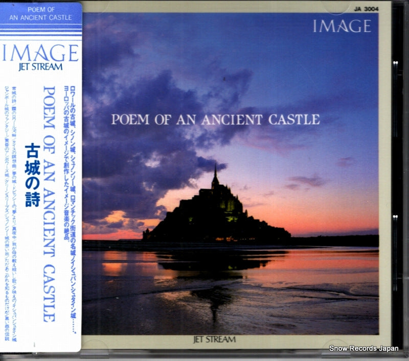 JA3004 front cover
