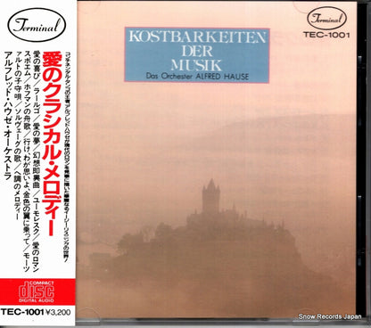 TEC-1001 front cover
