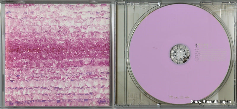 FHCF-2503 disc