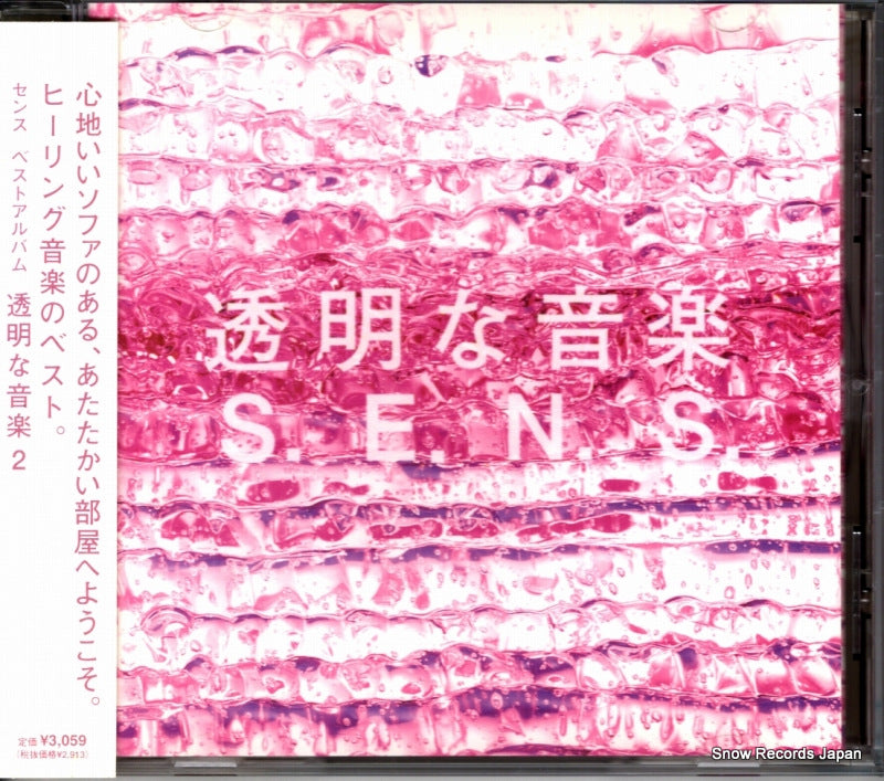 FHCF-2503 front cover