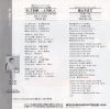 WTP-17903 back cover