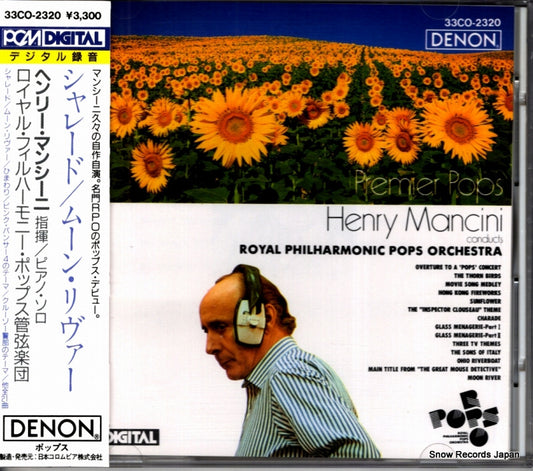 33CO-2320 front cover